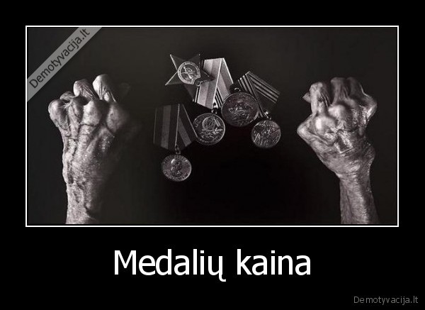 Medalių kaina