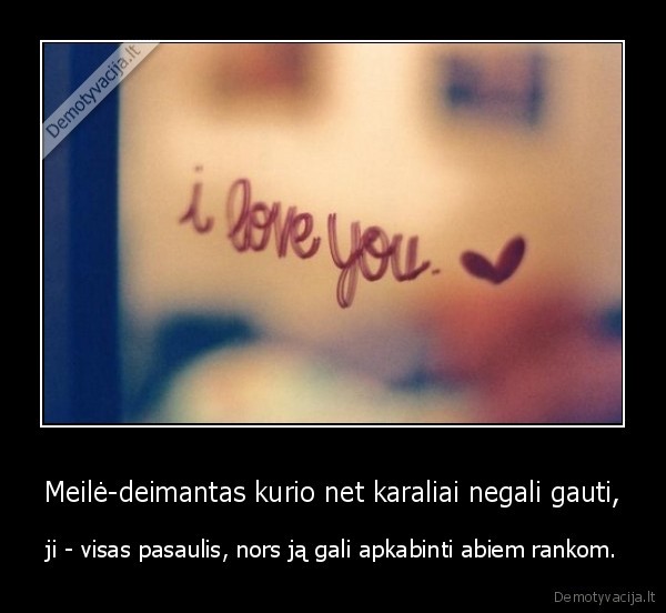 meile