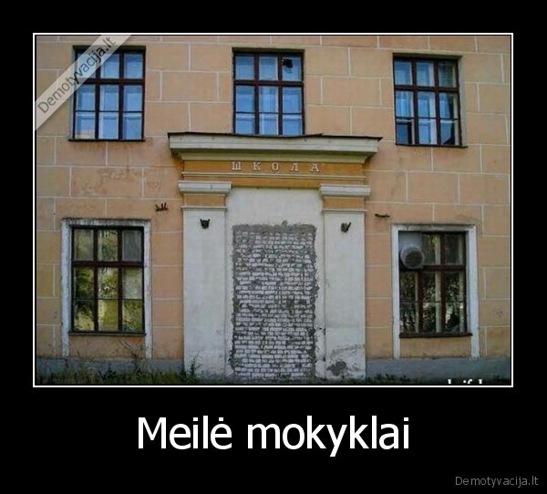 durys,mokykla,uzmurita