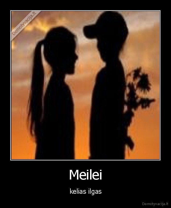 Meilei