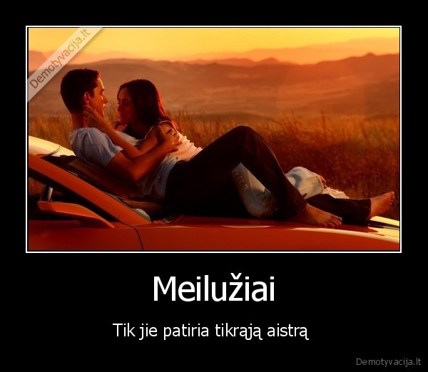 Meilužiai