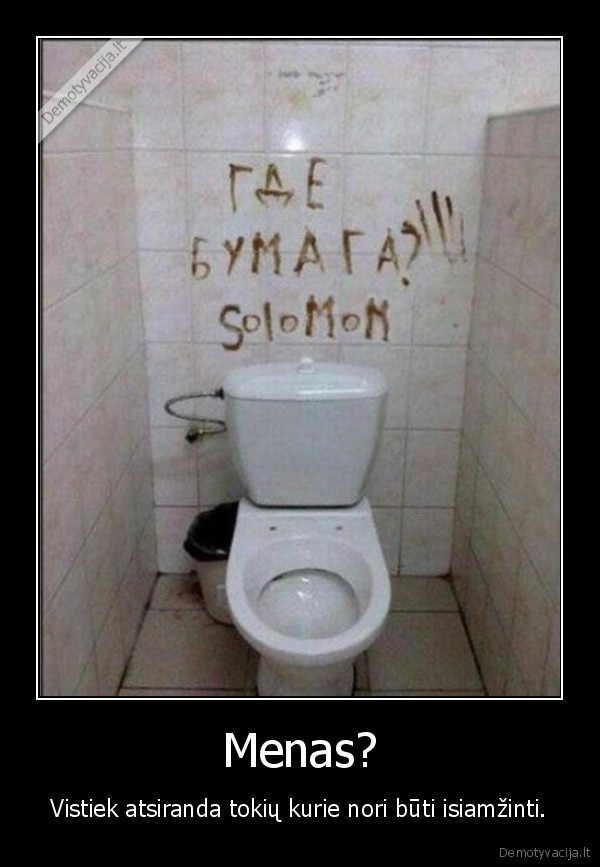 Menas?