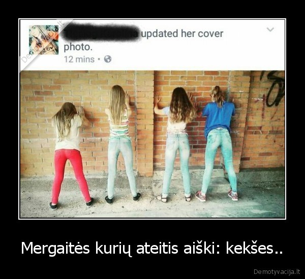 merginos