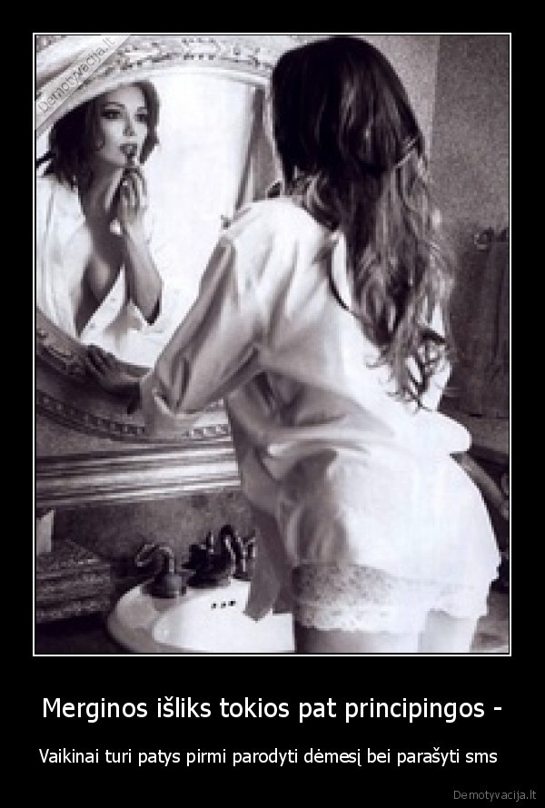 meile, sms