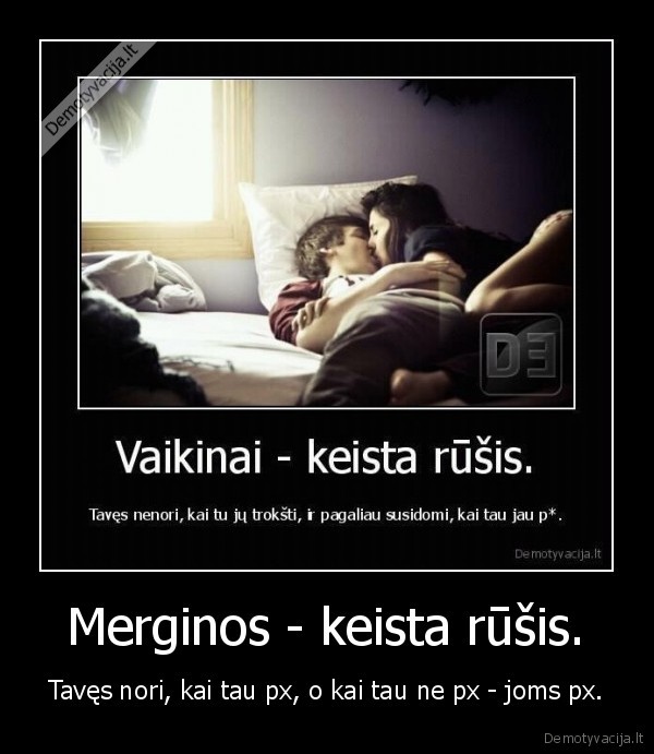 merginos