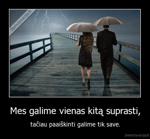 santykiai, supratimas