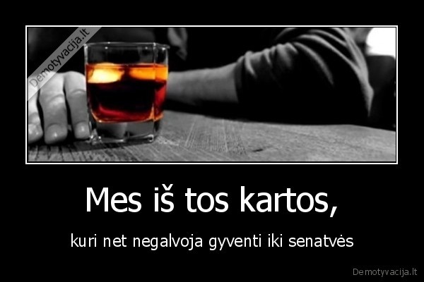 senatve,karta