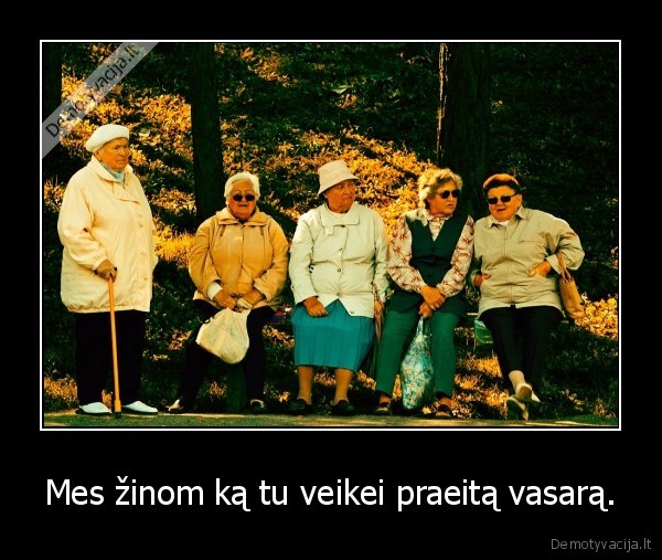 Mes žinom ką tu veikei praeitą vasarą.