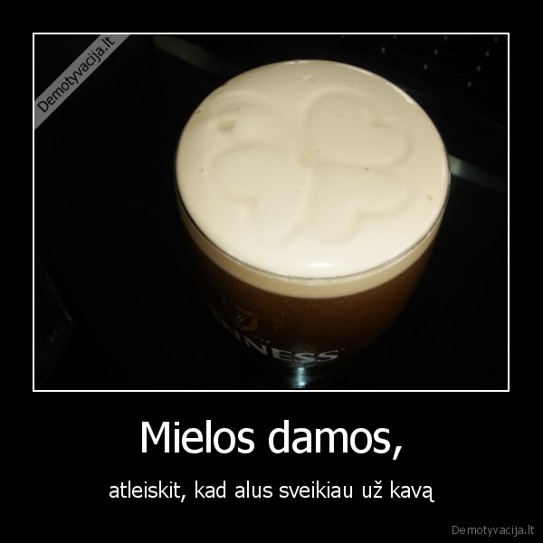 alus,kava