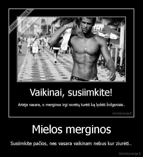 merginoms