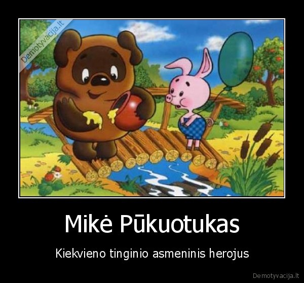 Mikė Pūkuotukas