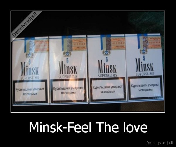 cigariukai,minsk, krioks