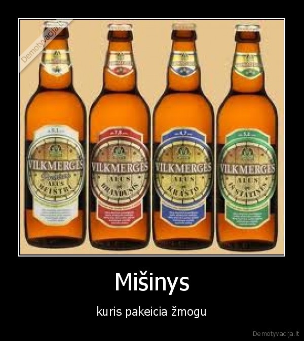 alus