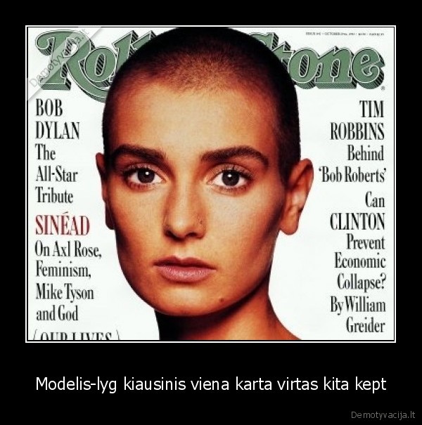 Modelis-lyg kiausinis viena karta virtas kita kept