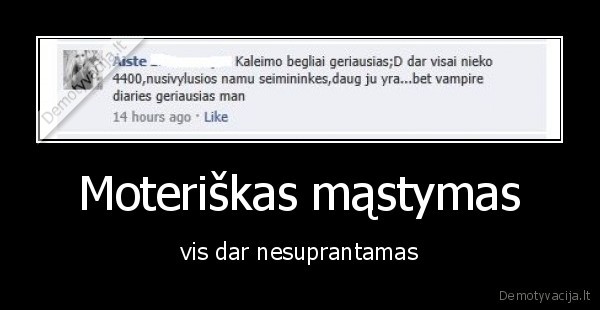 blondinines,logika,blondiniu