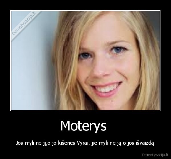 mergina