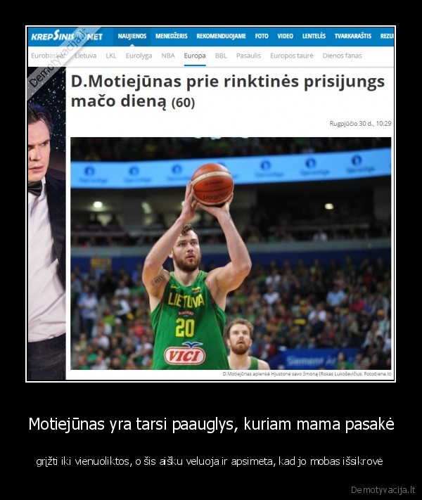 motiejunas