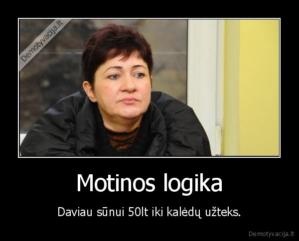 mama,motina