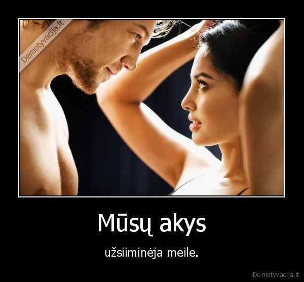 Mūsų akys