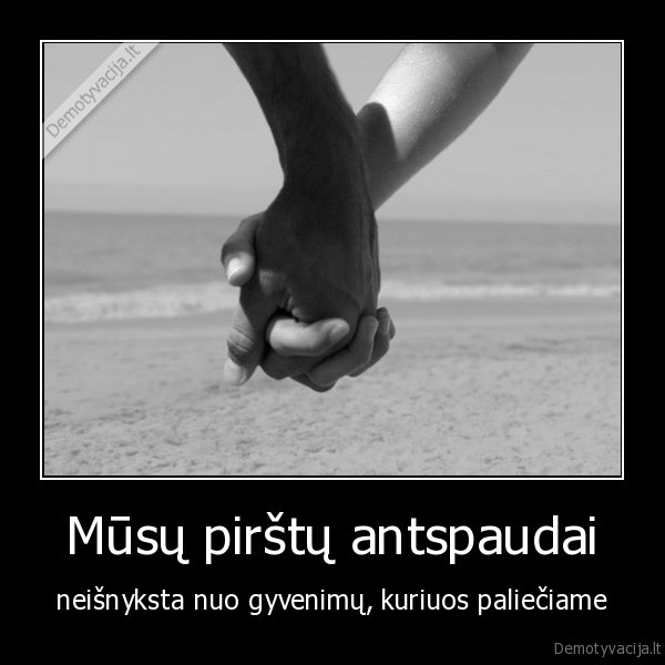 Mūsų pirštų antspaudai