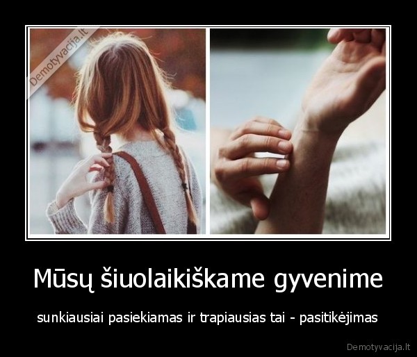 pasitikejimas