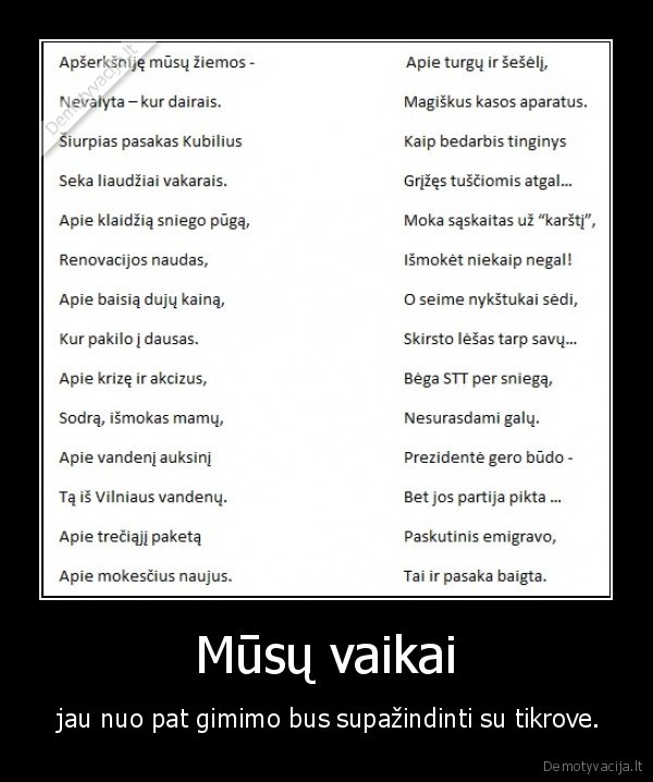 siuolaikiska, pasaka, maziems, vaikams,realybe