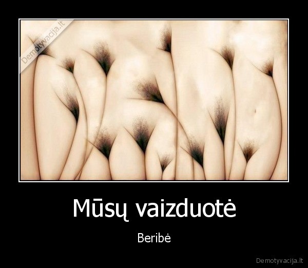 Mūsų vaizduotė