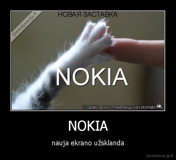nokia