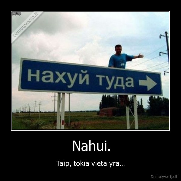 nahuj