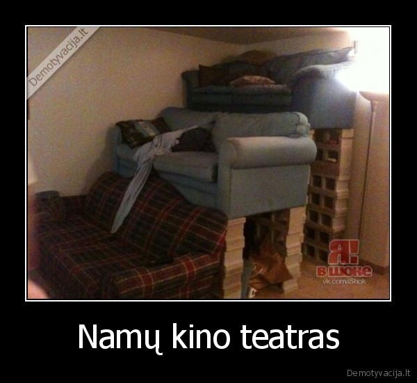 Namų kino teatras