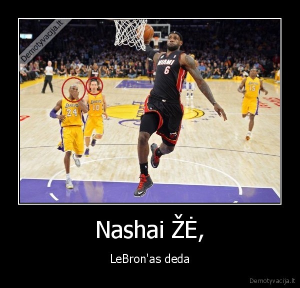 Nashai ŽĖ,