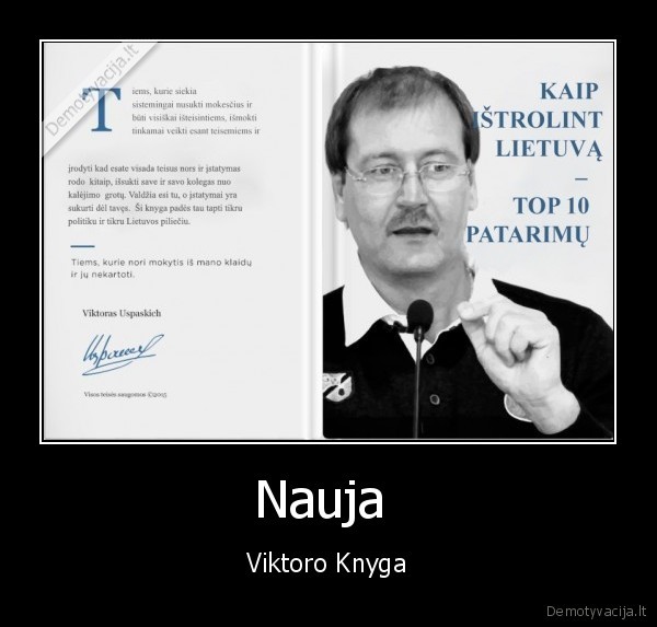 Nauja 