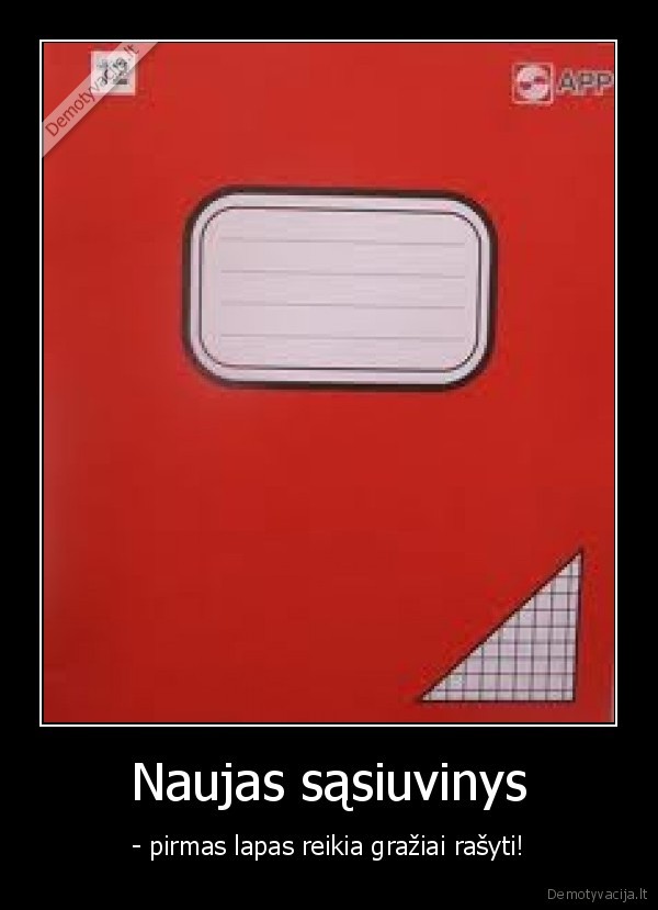 Naujas sąsiuvinys