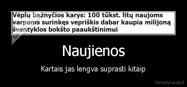 Naujienos