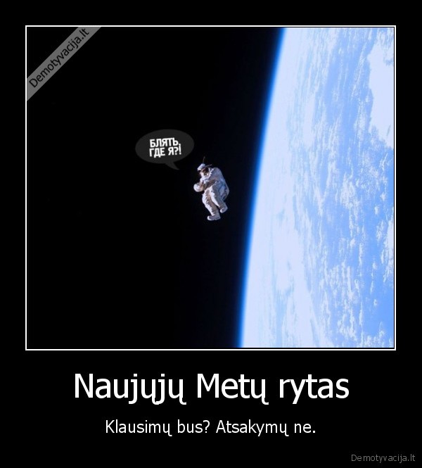 Naujųjų Metų rytas