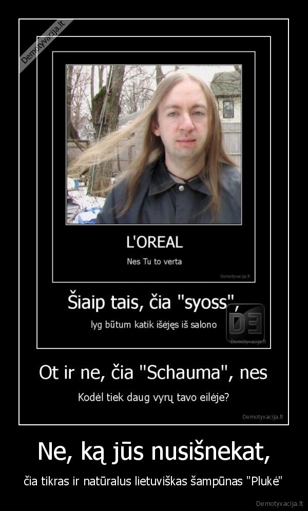 sampunas