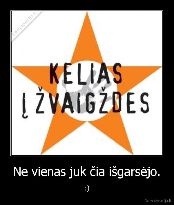 kiz,na, na, na