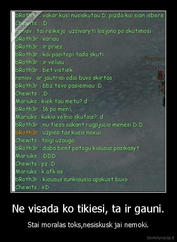 kusio, skutimas