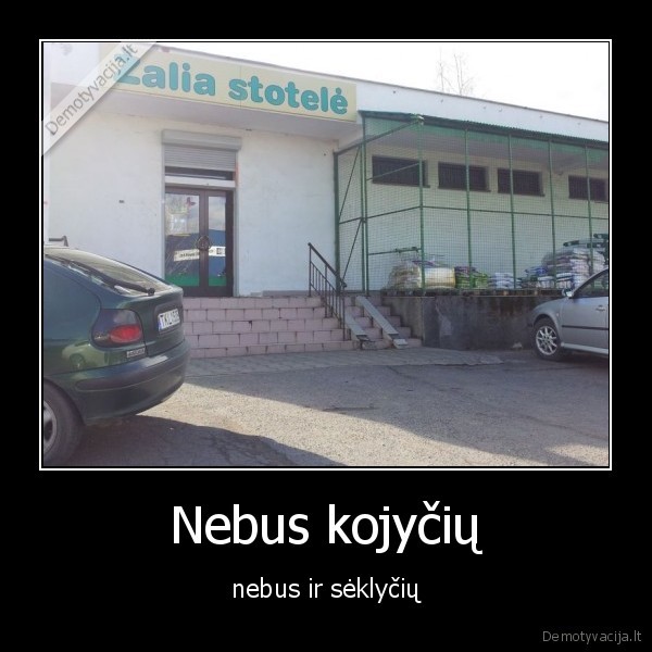 juodas