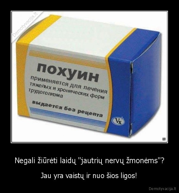 jautrus, nervai,laida,vaistai,liga
