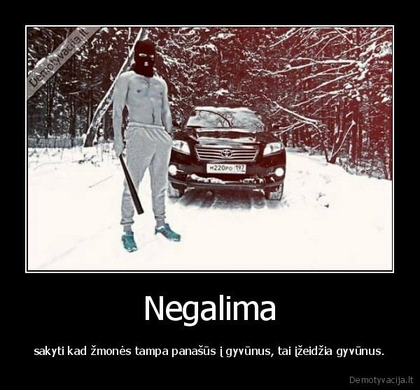 Negalima
