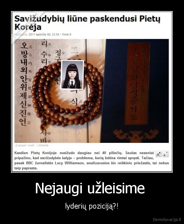 Nejaugi užleisime 