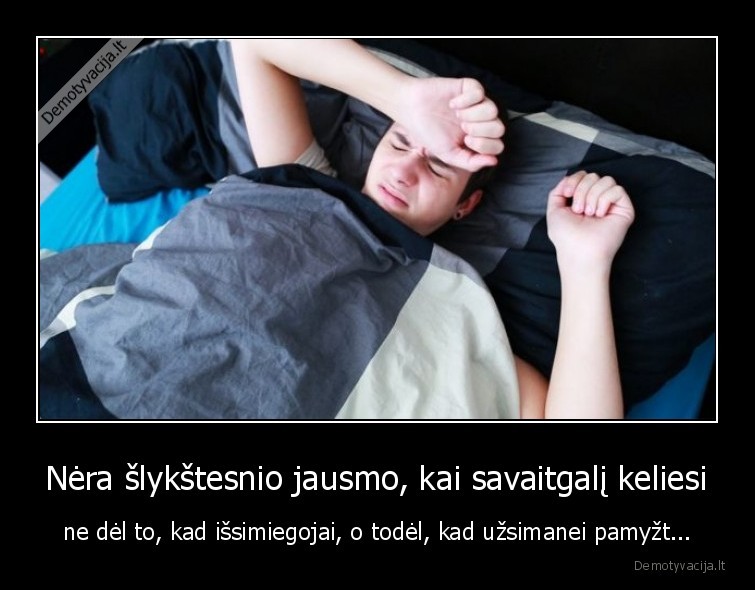 slapimo, pusle, mazyte