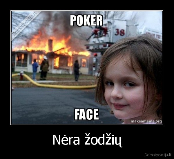 Nėra žodžių