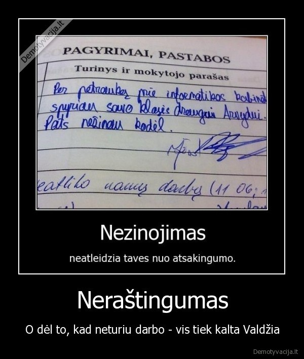 Neraštingumas