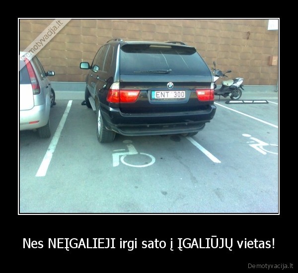 duxai, emo, nebuk, neigalus, tavo, tevas, neigalus, tu, irgi, jauciu, neigalus