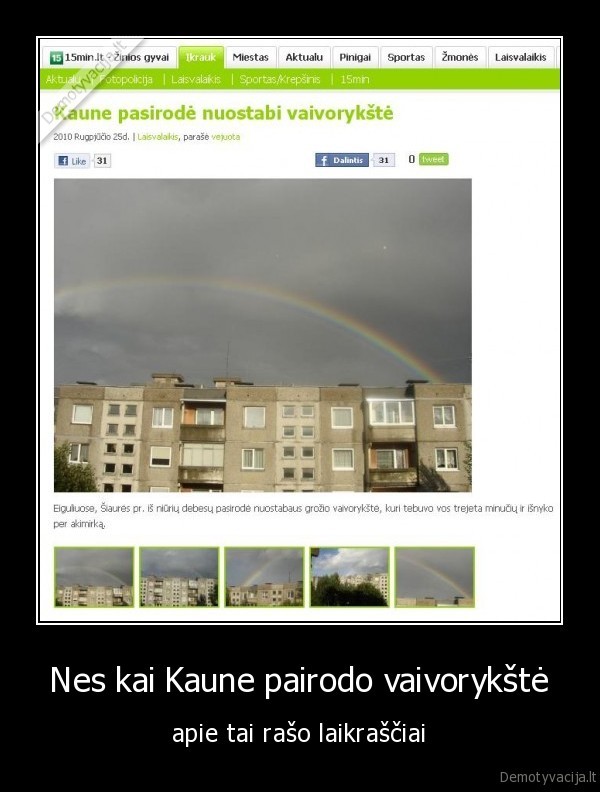 kaunas, vaivorykste
