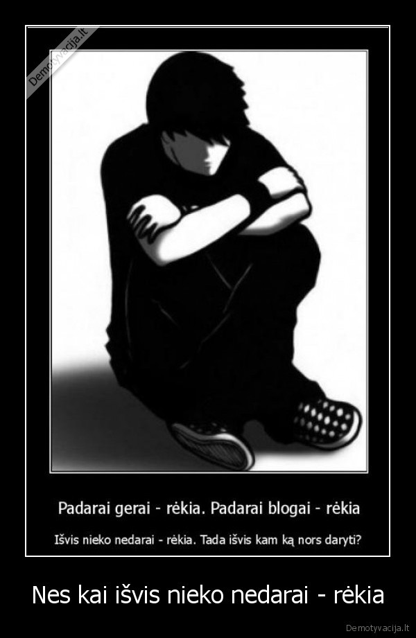 rekia