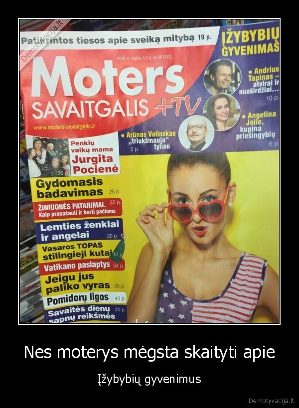 izybybes,izymybes