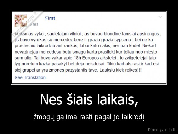 barukuda, vienas, kartas, poxui, kas, svarbu, laikrodis
